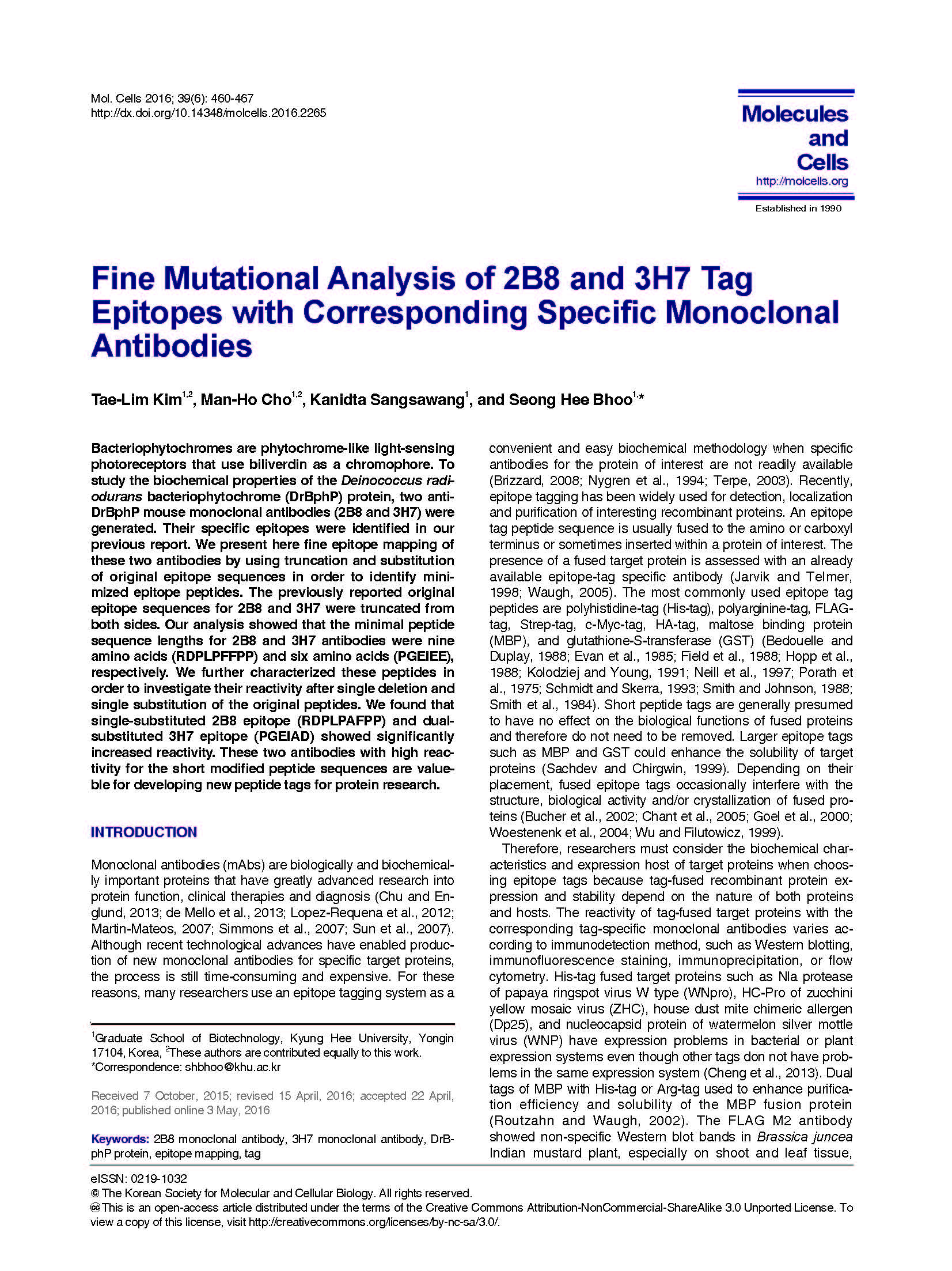 2016 Mol. Cells_페이지_1.jpg