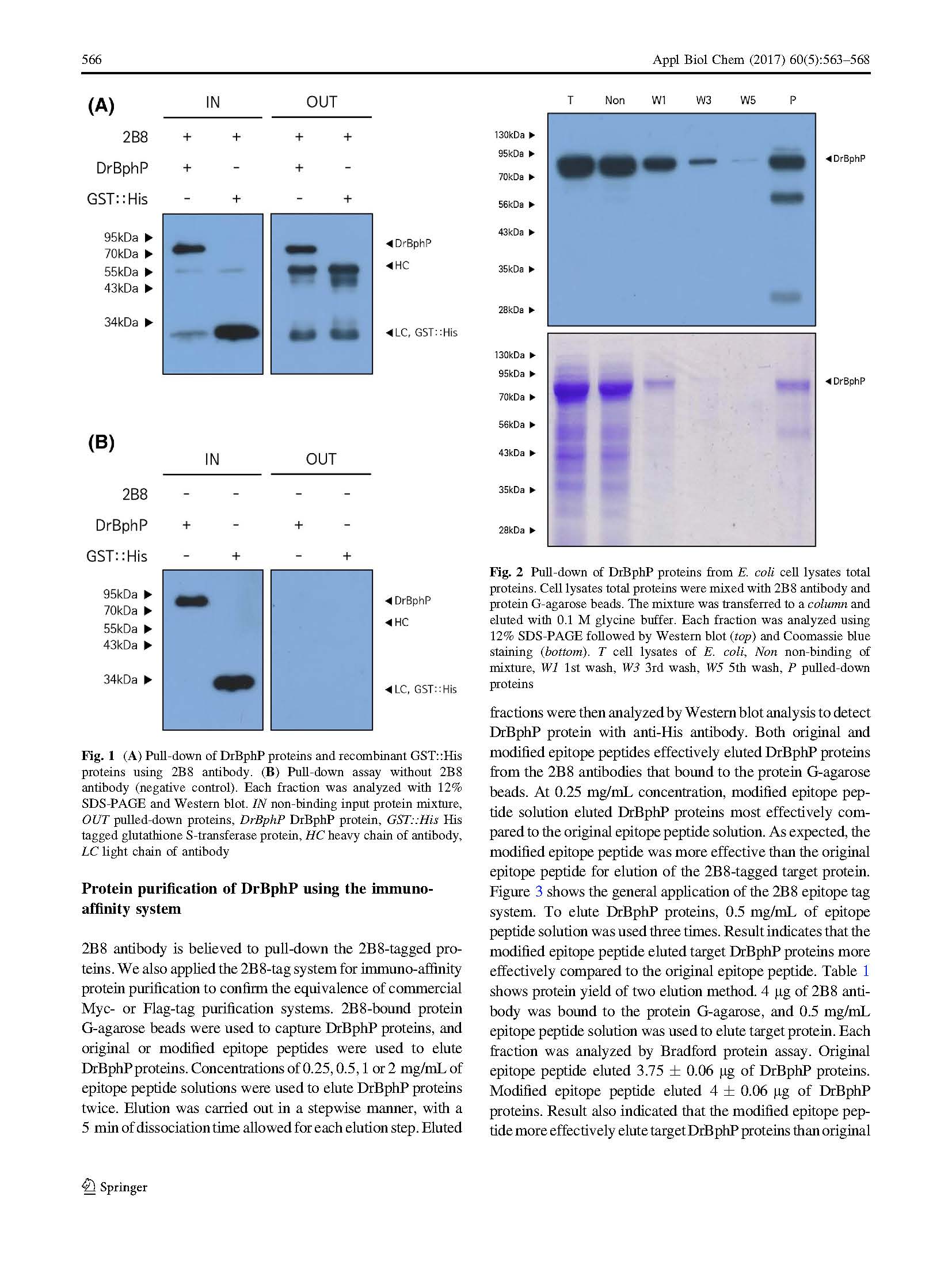 2017 Appl. Biol. Chem._페이지_4.jpg