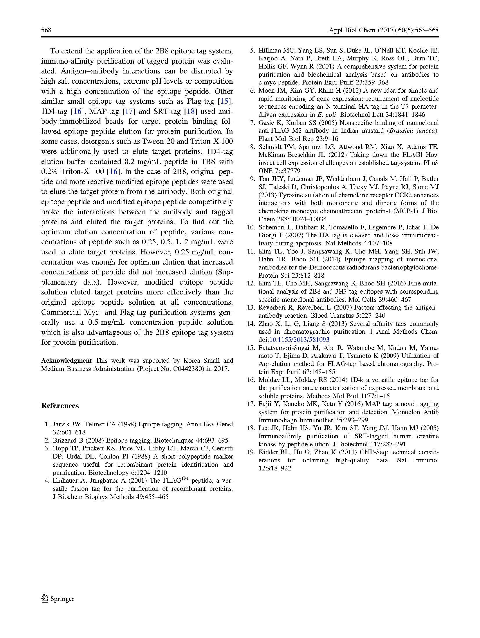 2017 Appl. Biol. Chem._페이지_6.jpg