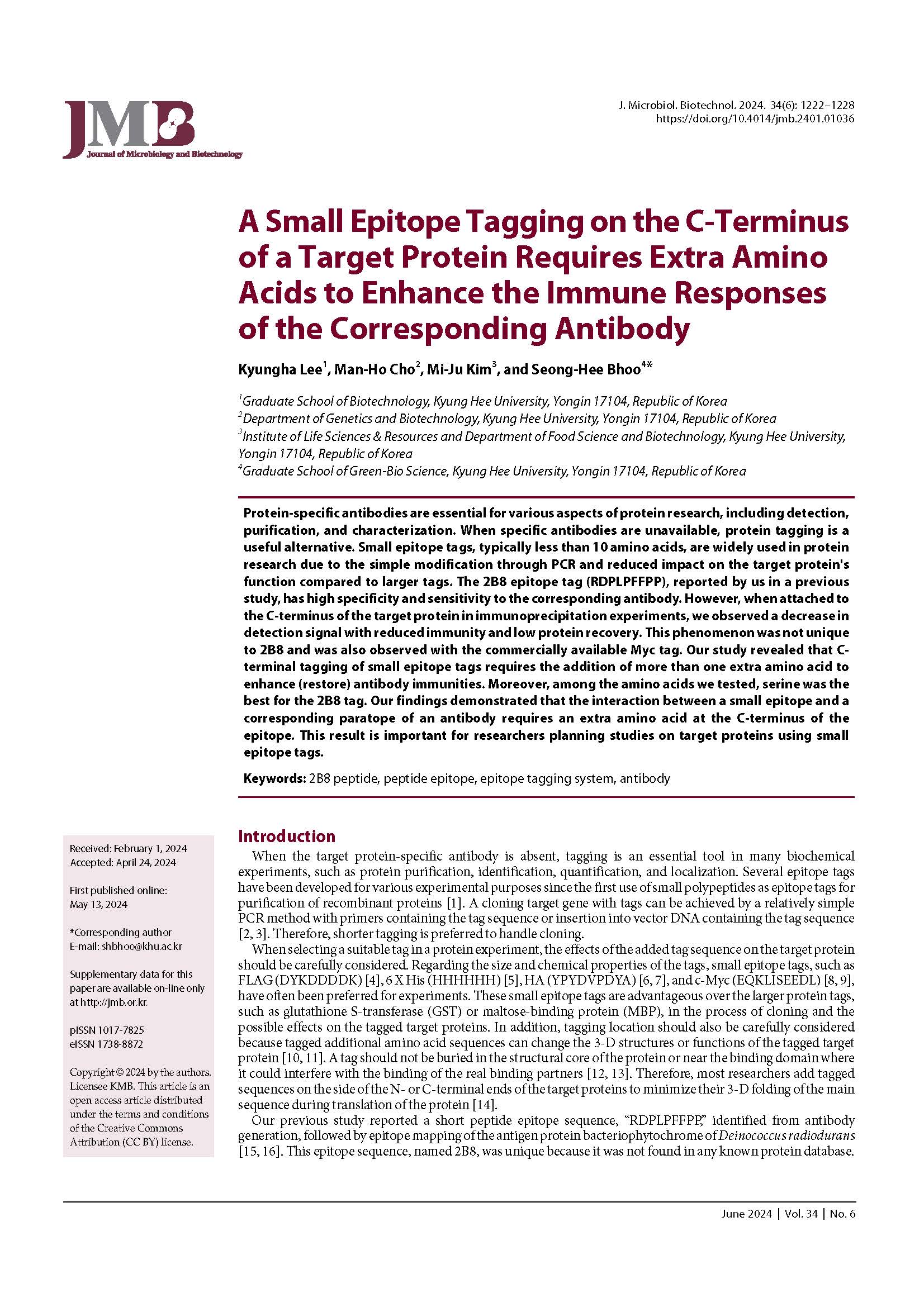 2024 JMB_페이지_1.jpg