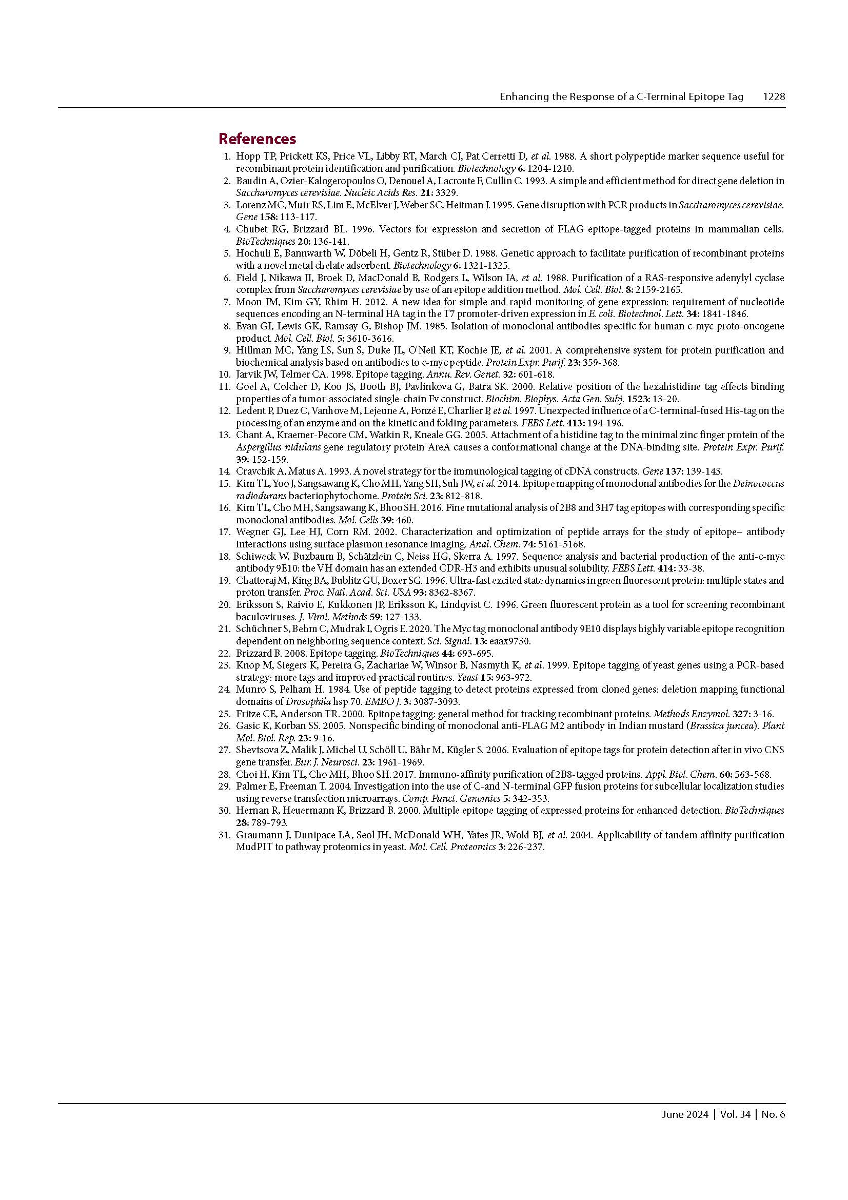 2024 JMB_페이지_7.jpg